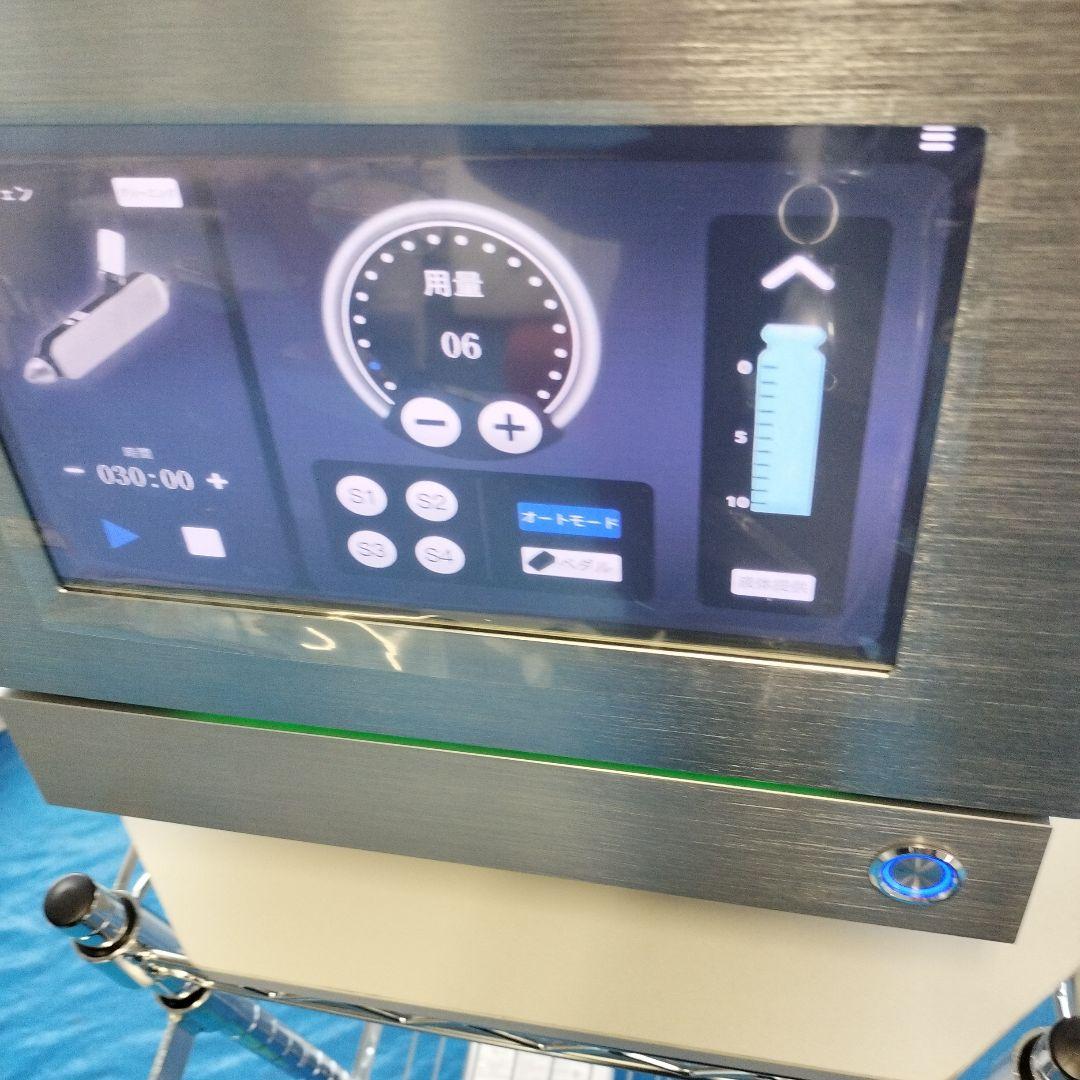 アイダーマプラス（台は別）i-DERMA+