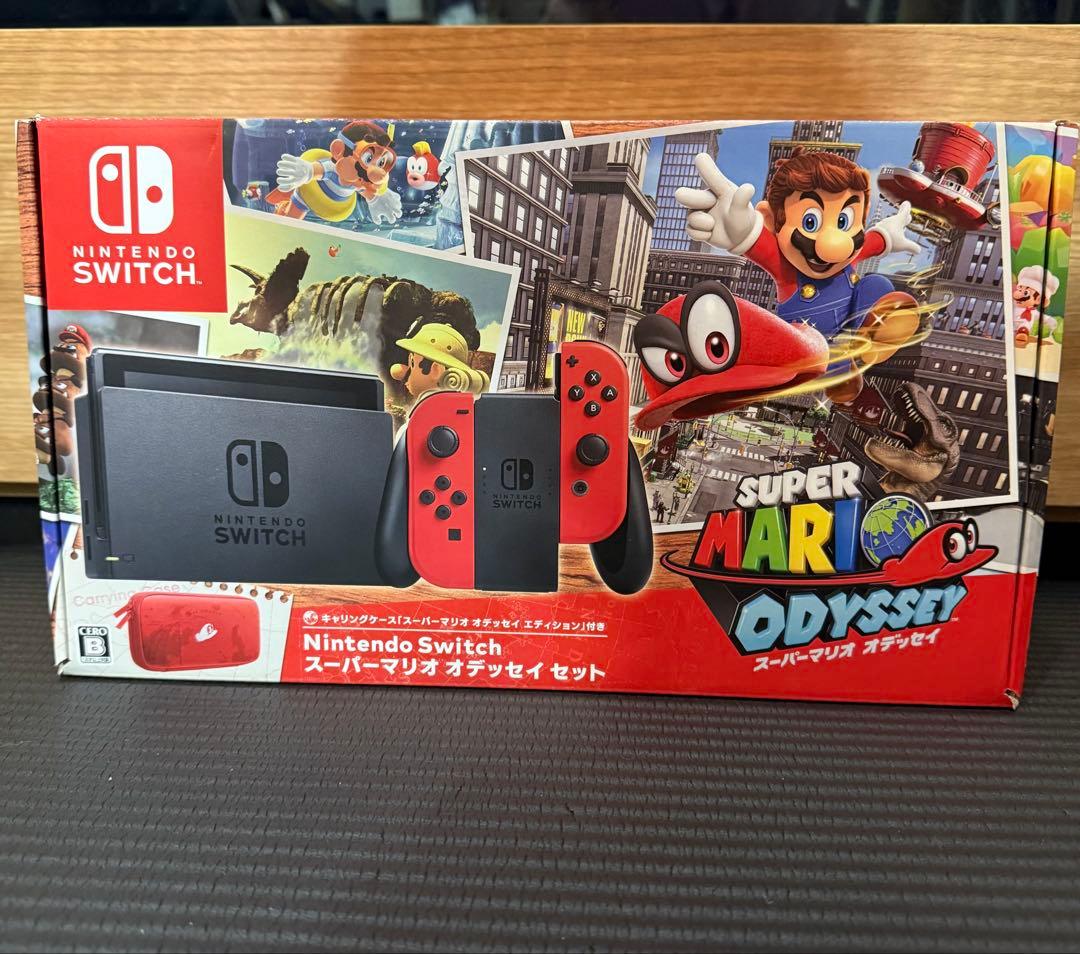 switch オデッセイモデル　キャリングケース付き