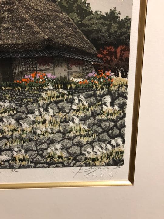 木版画　宮本秋風　『素秋』　額付き