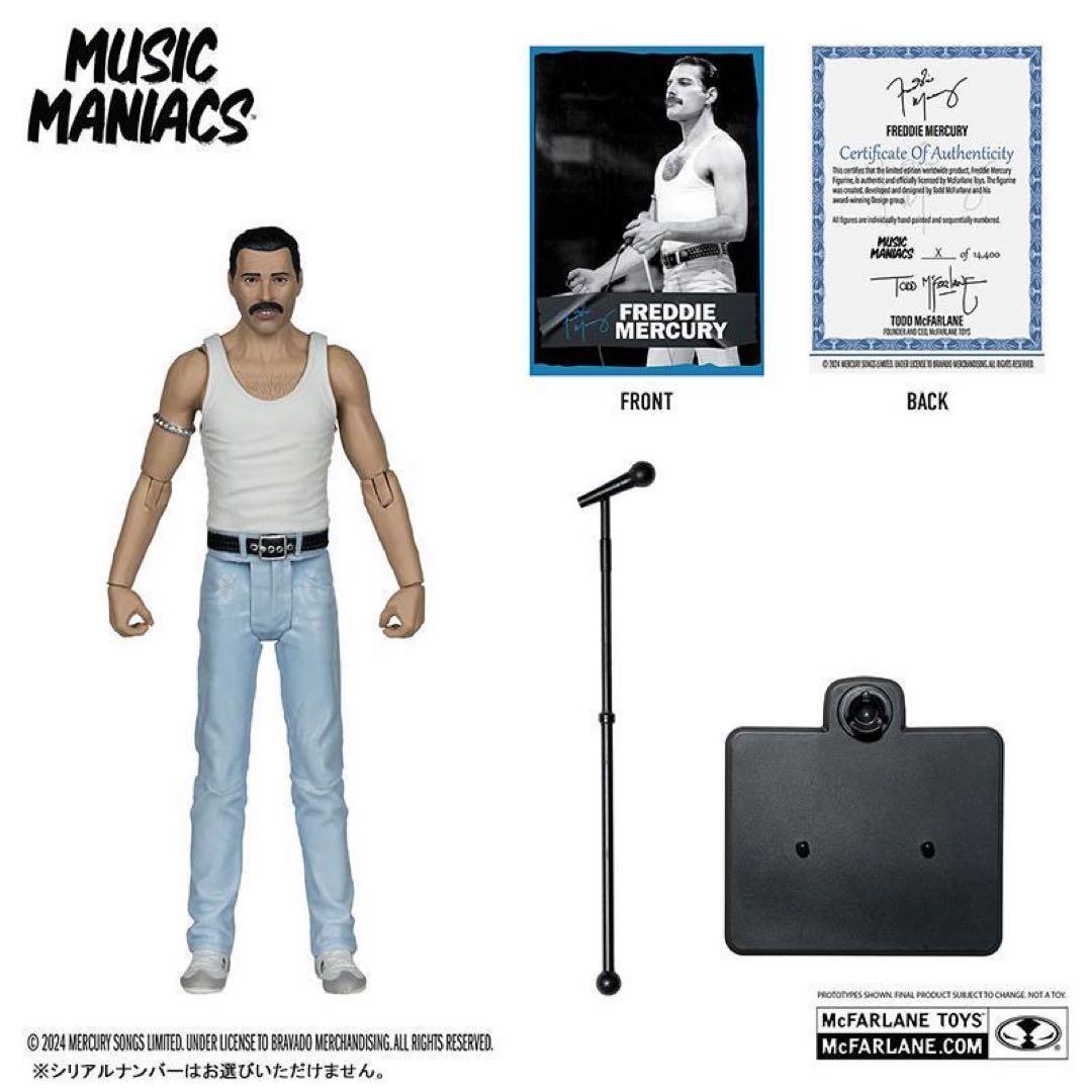 フレディマーキュリー　マクファーレントイズ フィギュア　新品未開封　Queen