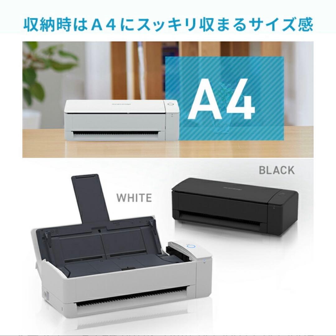 ScanSnap スキャナー　ix1300