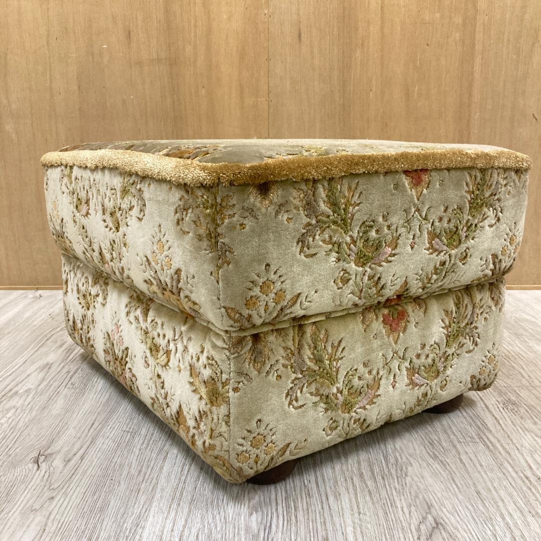 Niko 様用　【カリモク】金華山　スツール　オットマン