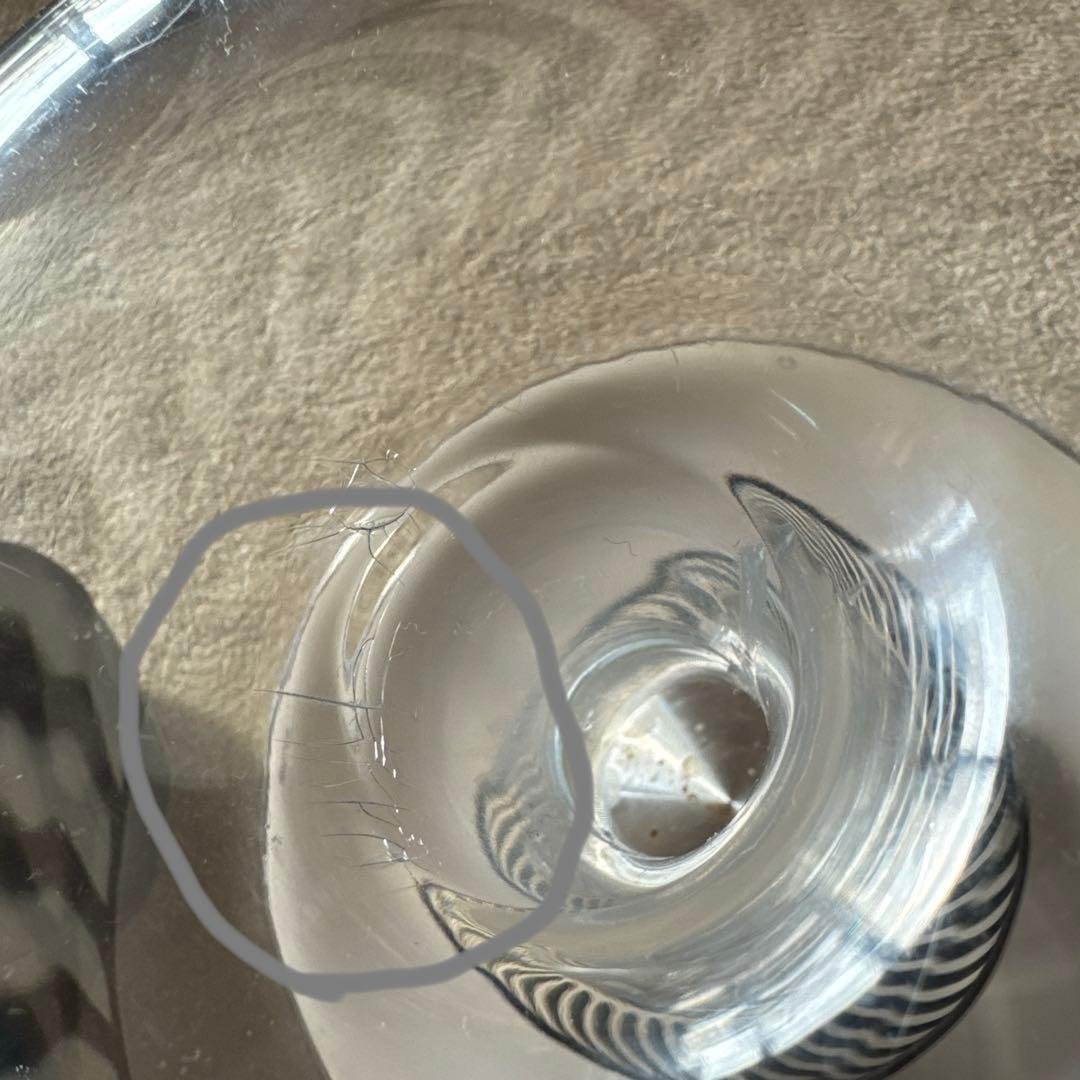 スピーカー・ウーファー harman/kardon AURA bluetooth