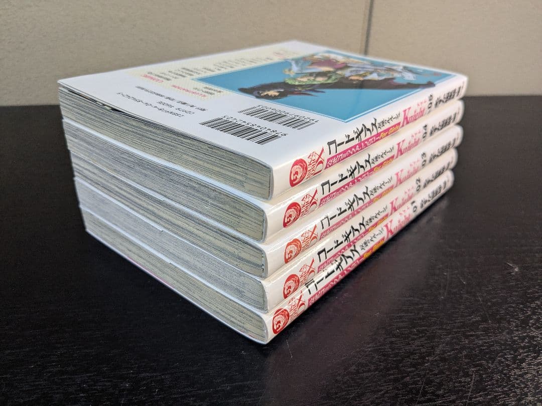 コードギアス 反逆のルルーシュ 公式コミックアンソロジー Knight 全巻