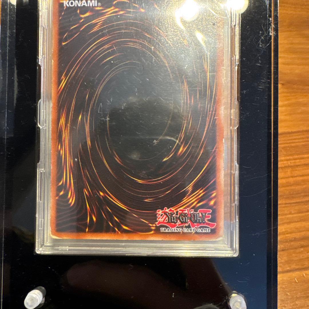 遊戯王 青眼の白龍 シクブル シークレットブルーアイズ　英語版　DDS-001