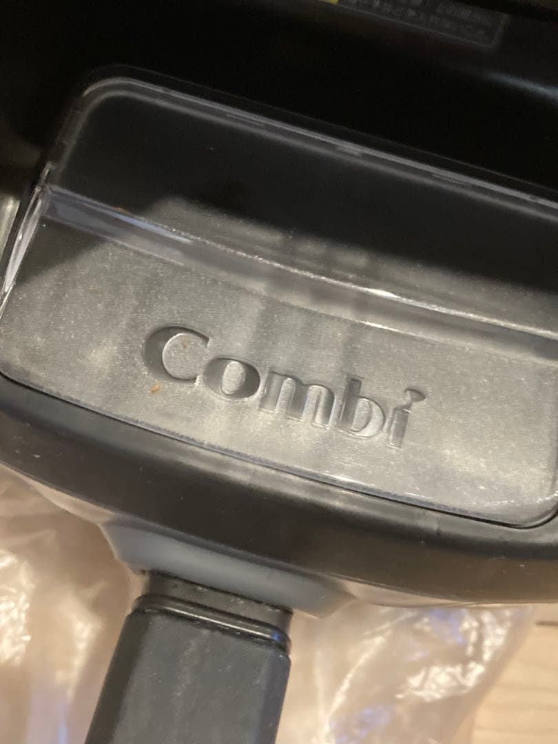 コンビ クルムーヴ スマート ISOFIX バースデイ