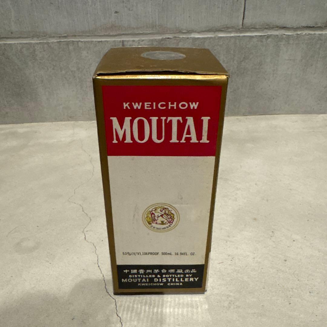 Kweichow Moutai 500ml 53% 貴州芽台酒　天女　値下げ可能