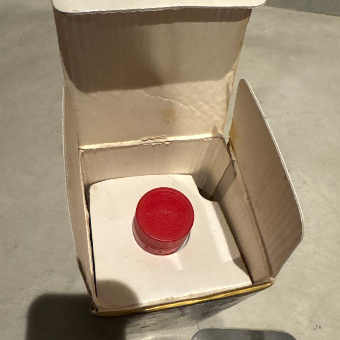 Kweichow Moutai 500ml 53% 貴州芽台酒　天女　値下げ可能