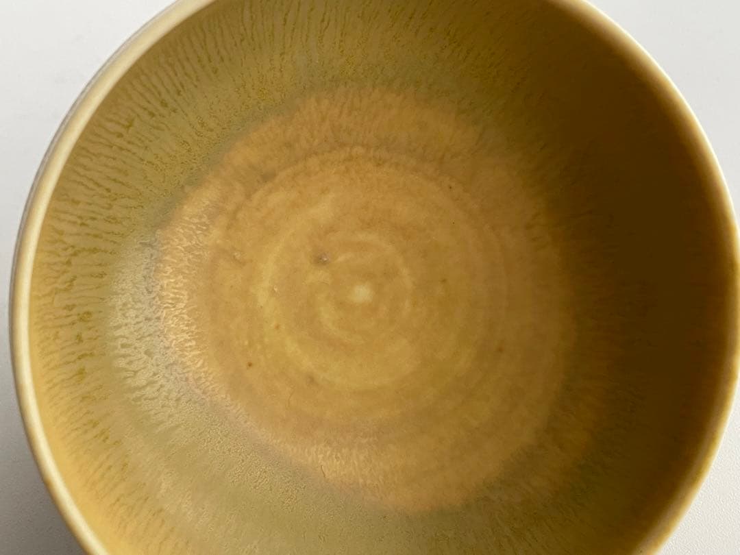 ベルント・フリーベリ　Berndt Friberg グスタフスベリ　黄釉　盃