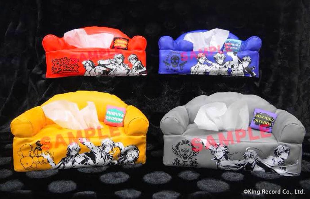 ヒプマイ レザー風ソファー型ティッシュケースカバー くまぐるみ 寝そべり