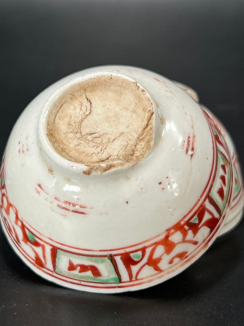 中国明朝時代　赤絵小碗5客 BL2-6