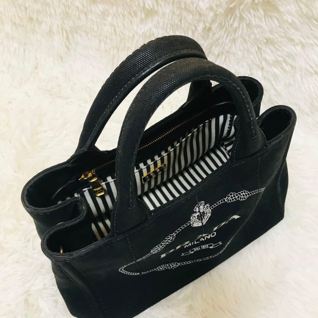 【極美品】プラダ カナパ ストライプ Sサイズ 三角ロゴ 黒 ゴールド金具