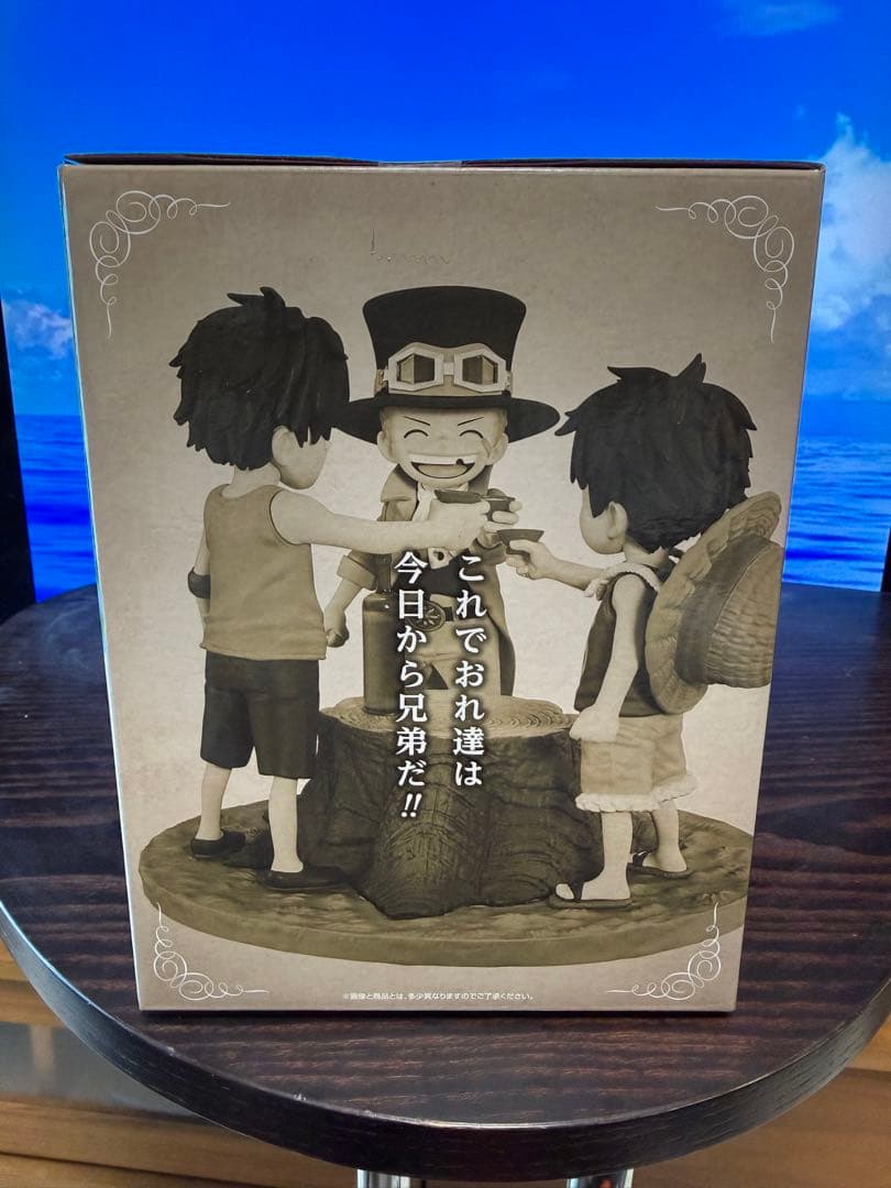 【一番くじ／ワンピース ドラマティックメモリーズ】ラストワン＋A賞