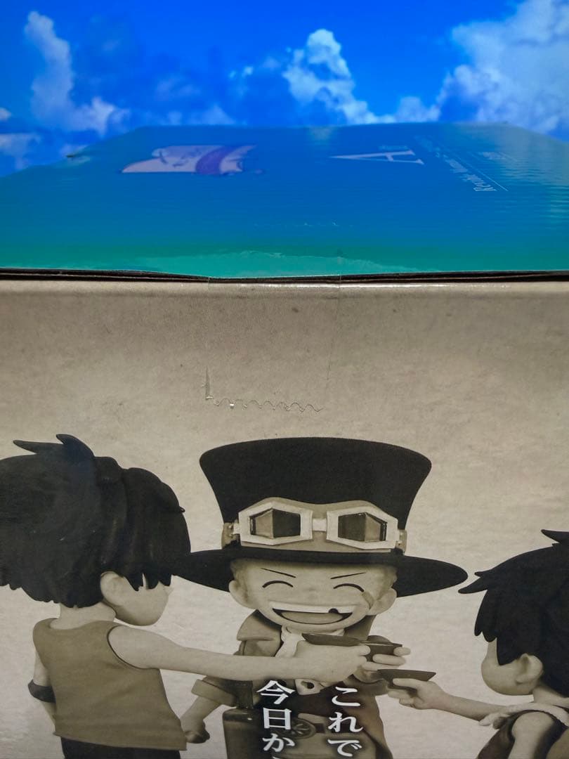 【一番くじ／ワンピース ドラマティックメモリーズ】ラストワン＋A賞