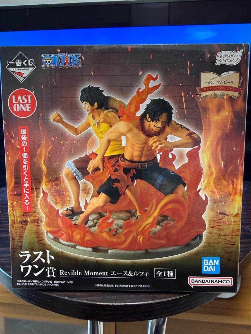 【一番くじ／ワンピース ドラマティックメモリーズ】ラストワン＋A賞