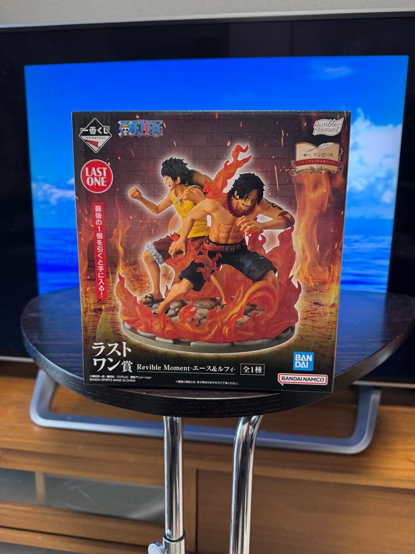 【一番くじ／ワンピース ドラマティックメモリーズ】ラストワン＋A賞