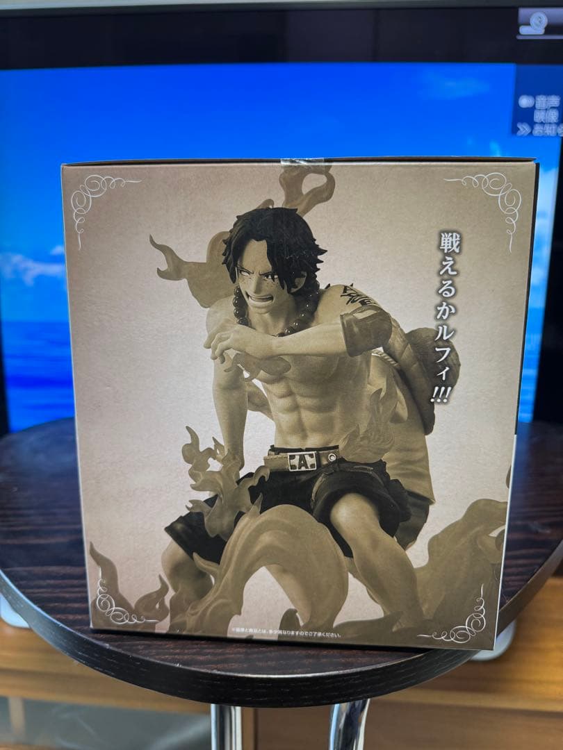 【一番くじ／ワンピース ドラマティックメモリーズ】ラストワン＋A賞