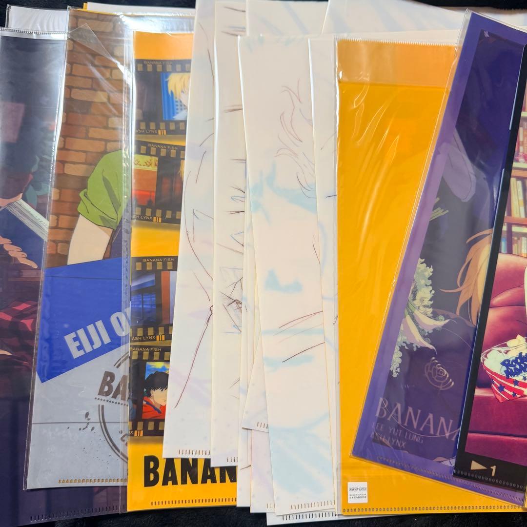 BANANAFISH ねんどろいど フィギュア クリアファイル他 まとめ売り