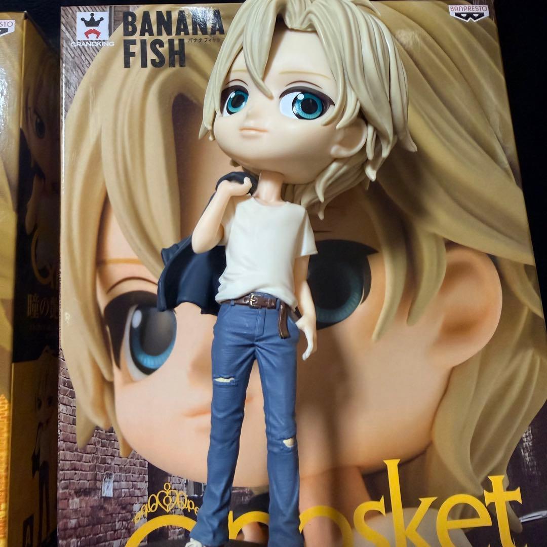 BANANAFISH ねんどろいど フィギュア クリアファイル他 まとめ売り