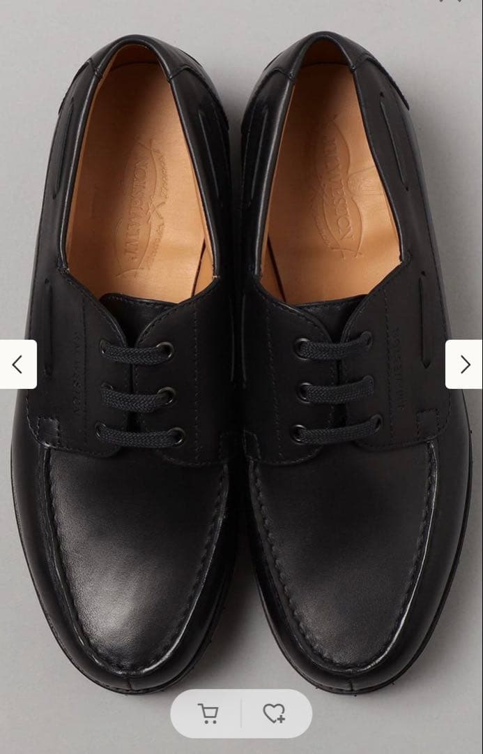 J.M. WESTON 690 ヨット YACHTING DERBY Uチップ