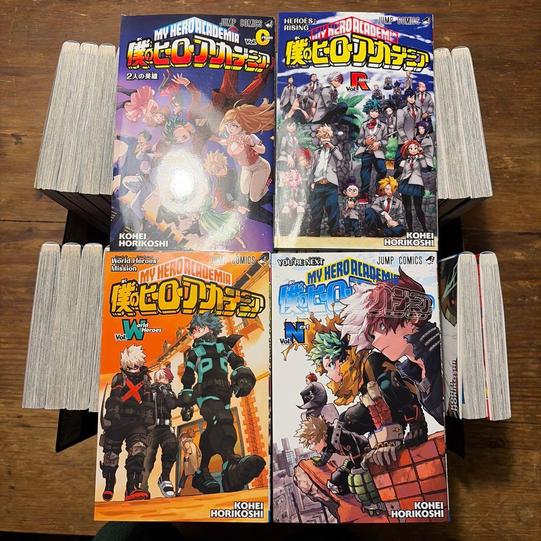僕のヒーローアカデミア　全巻セット　映画入場特典4冊　1〜42巻　ヒロアカ