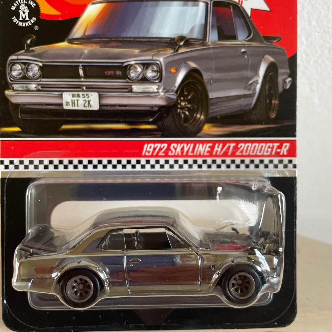 RLCホットウィール　スカイラインハコスカ