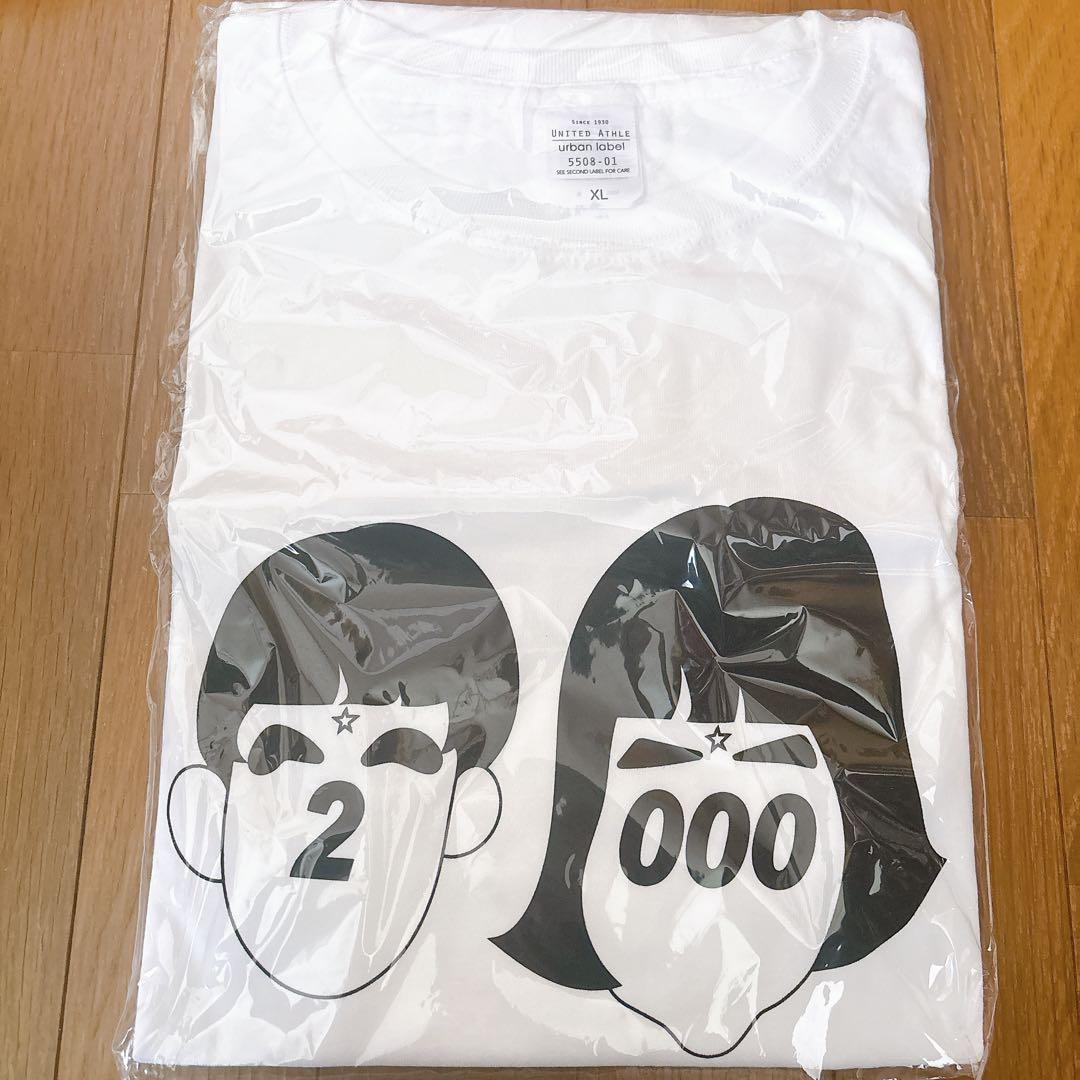 ヨネダ2000 Tシャツ　よしもとアート　m-1 吉本　芸人