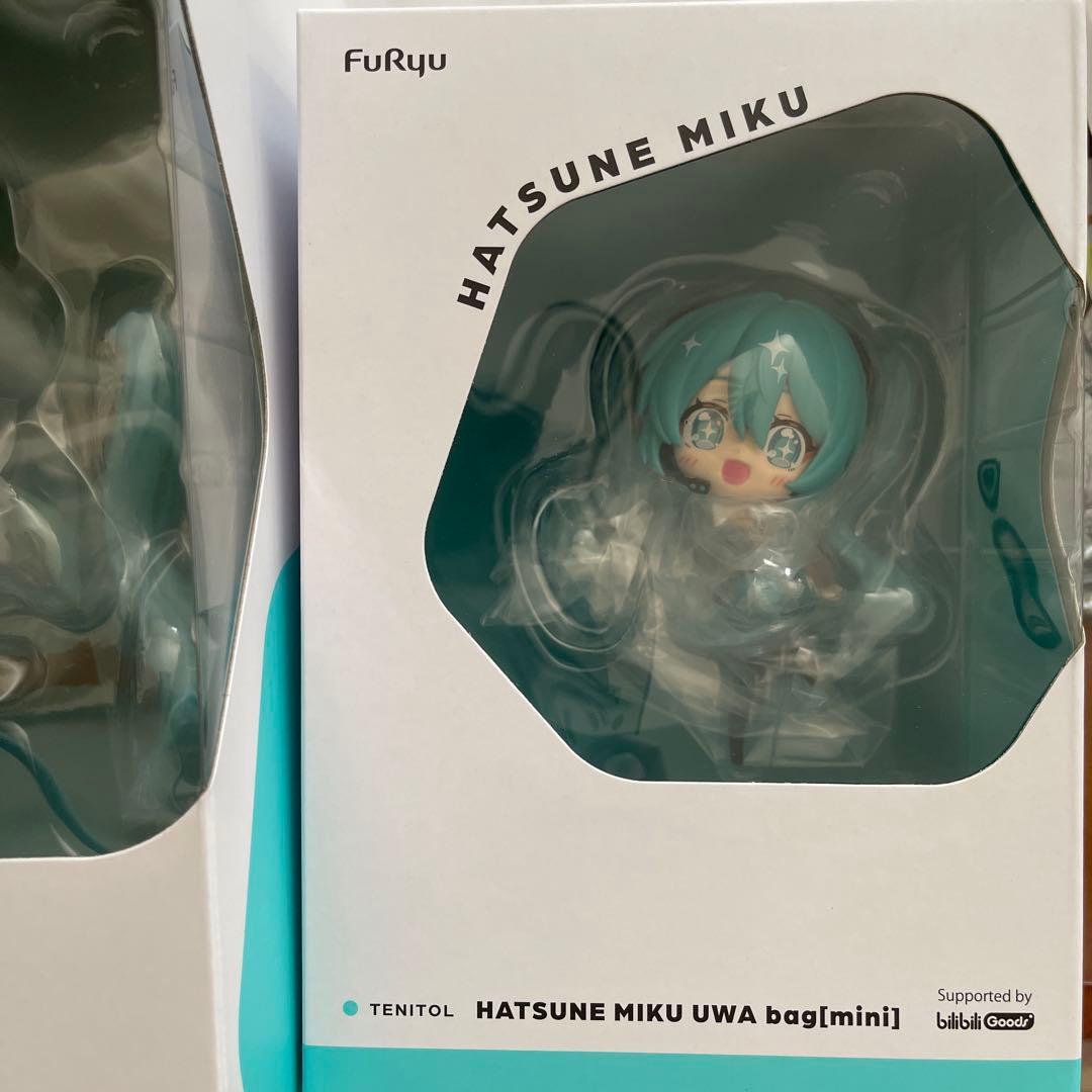 初音ミク UWA ふわふわ可愛い笑顔バッグ フィギュア セット売り