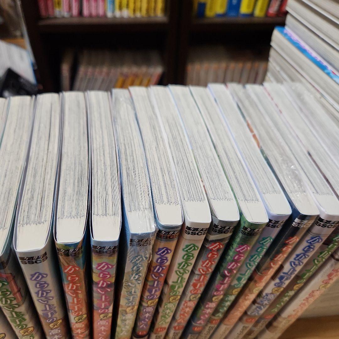 からかい上手の高木さん　他セット　計42冊