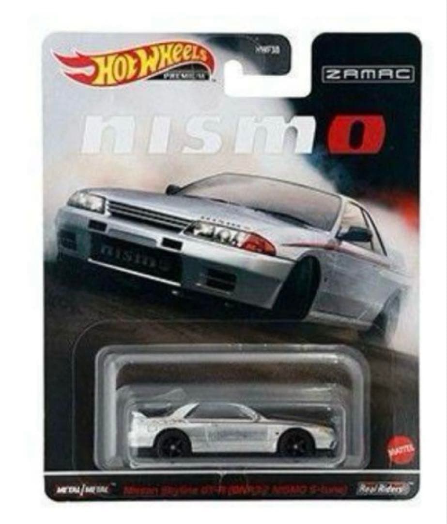 HotWheels ニスモフェスティバル限定 GTR32 ザマック仕様 10台