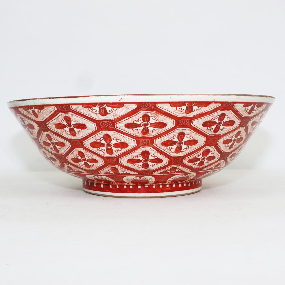 九谷焼 古九谷 加陽 九谷 赤絵 金彩　深皿