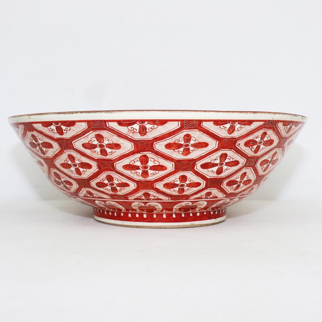 九谷焼 古九谷 加陽 九谷 赤絵 金彩　深皿