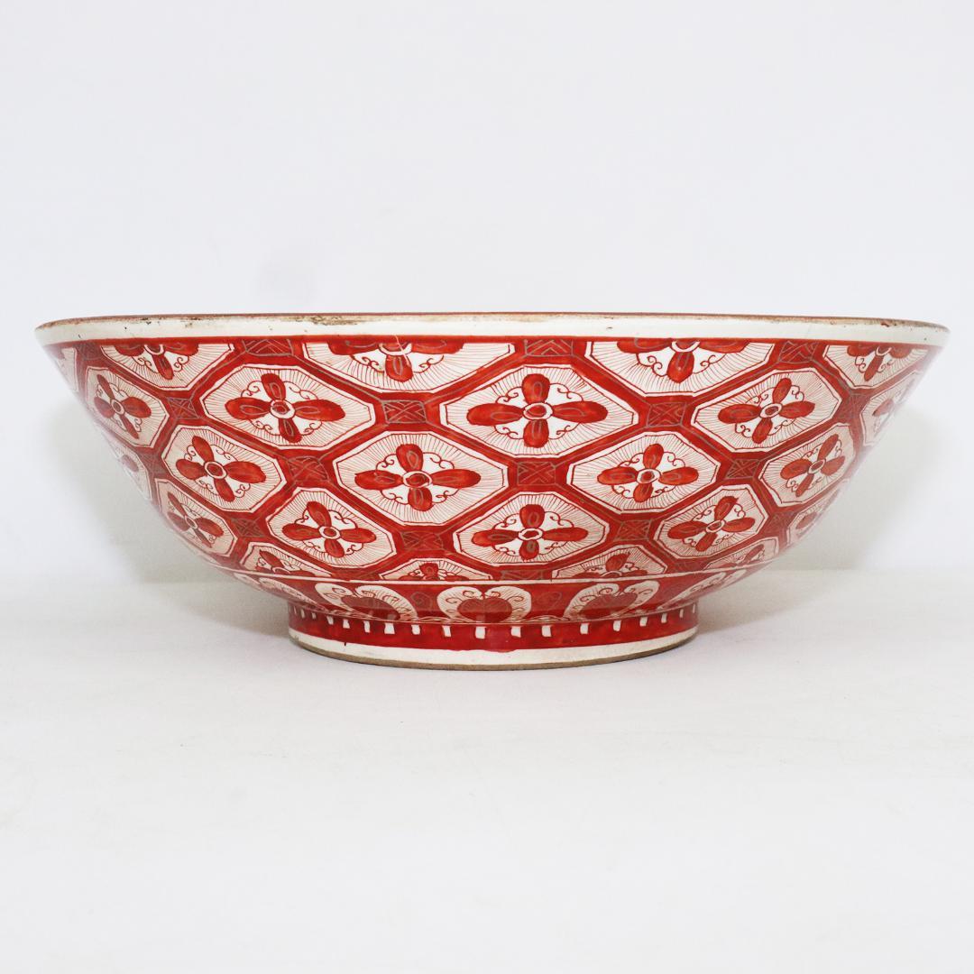 九谷焼 古九谷 加陽 九谷 赤絵 金彩　深皿