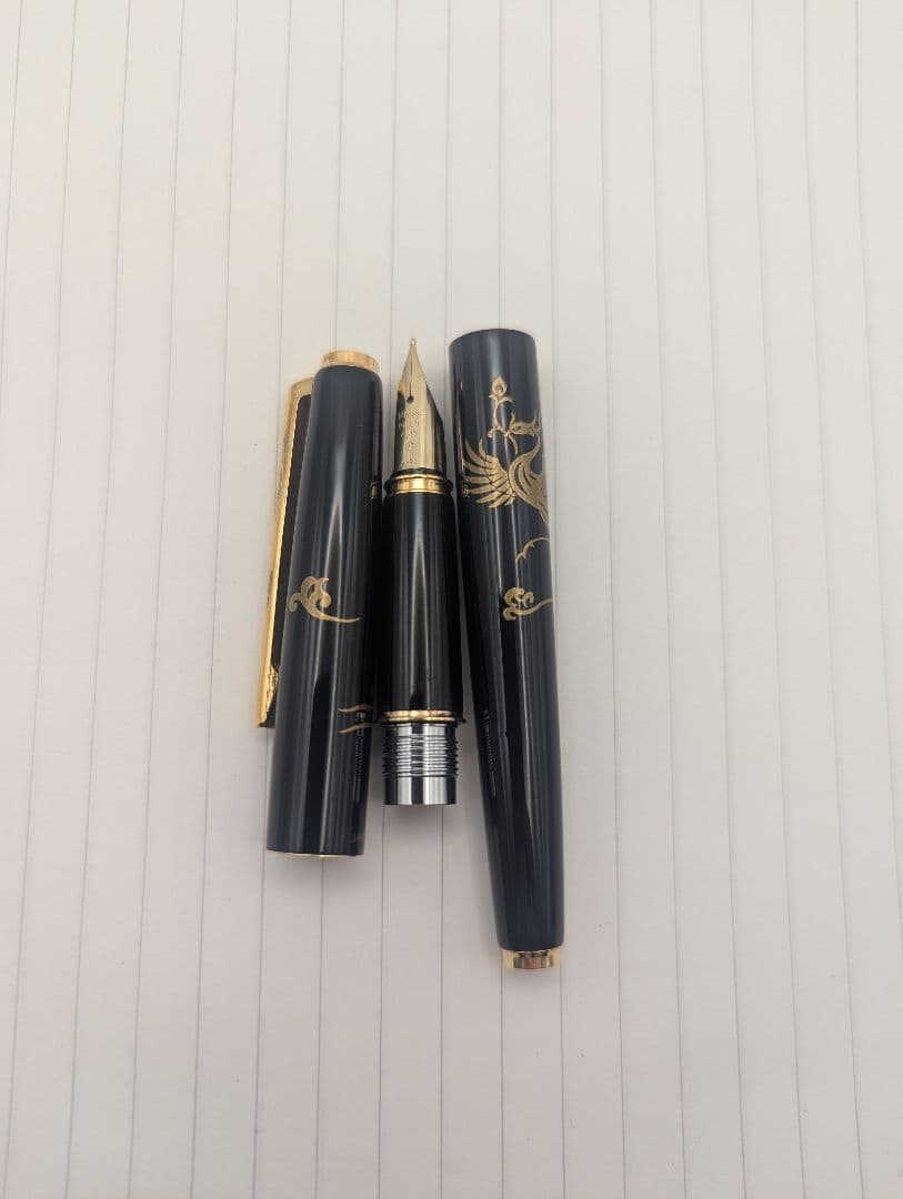 PILOT パイロット万年筆　蒔絵　鳳凰　國光会