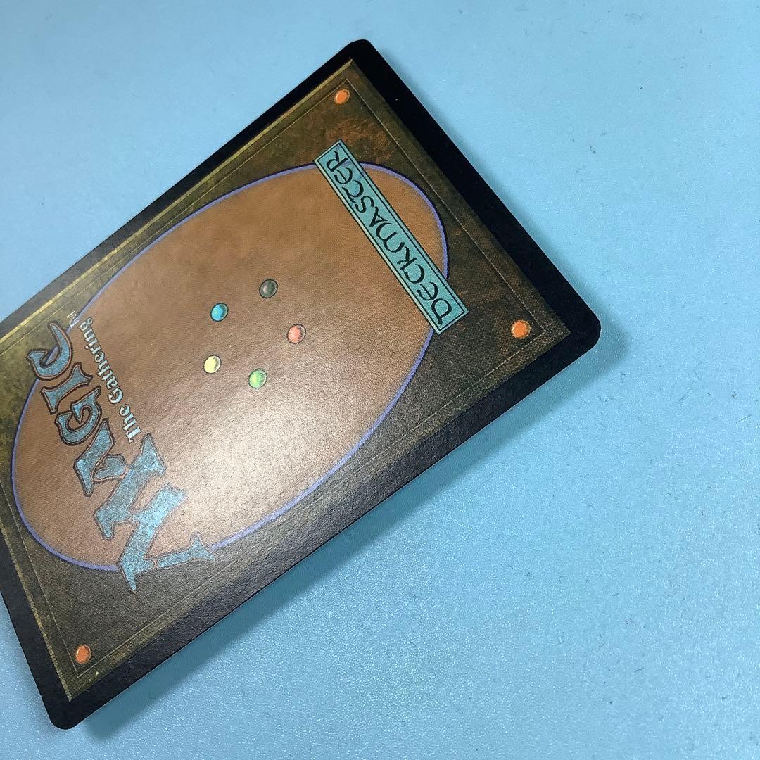 クラーク族の鉄工所/Krark-Clan Ironworks 5DN英語foil