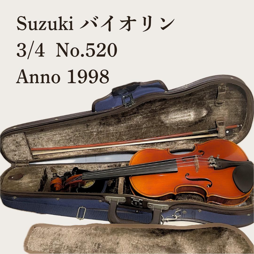 Suzuki バイオリンセット 3/4 No.520 1998年