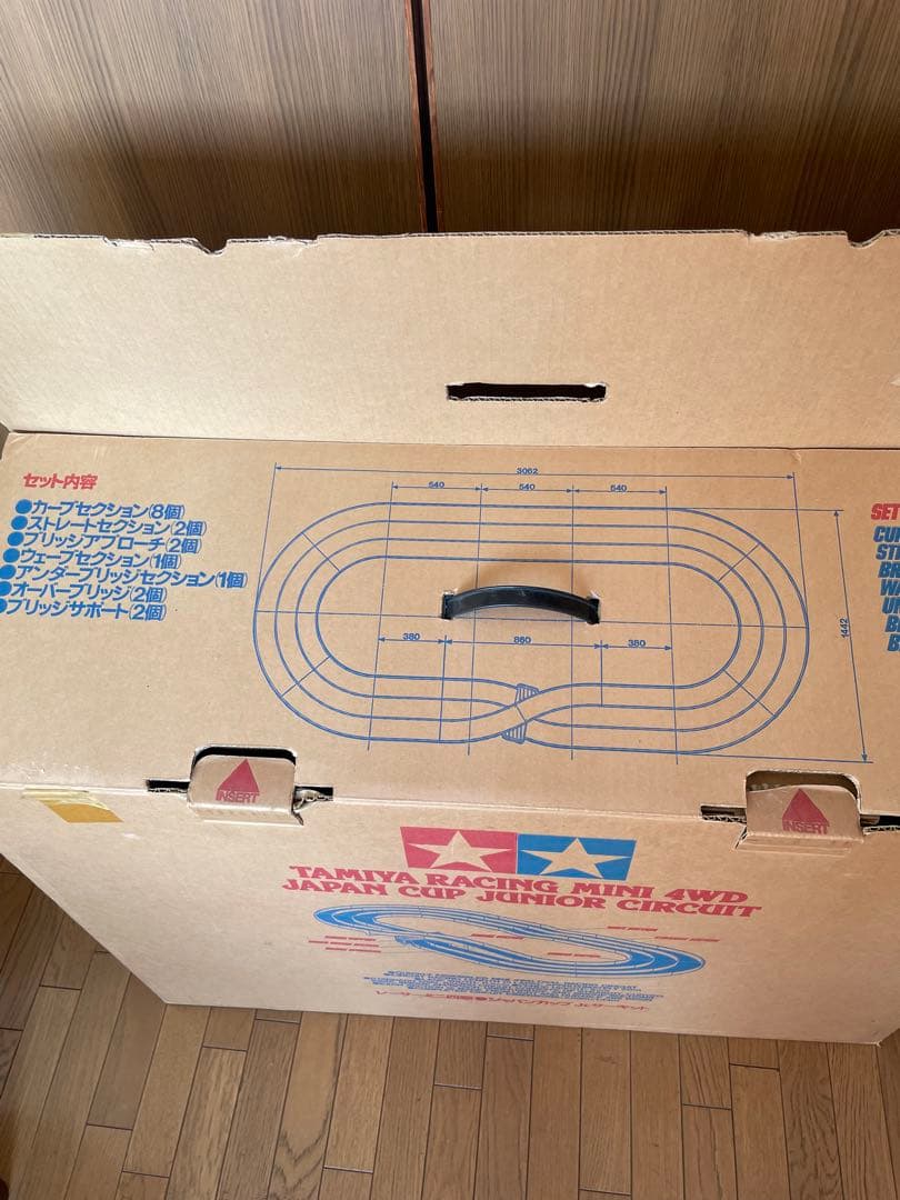 TAMIYA ミニ四駆 ジャパンカップジュニアサーキット