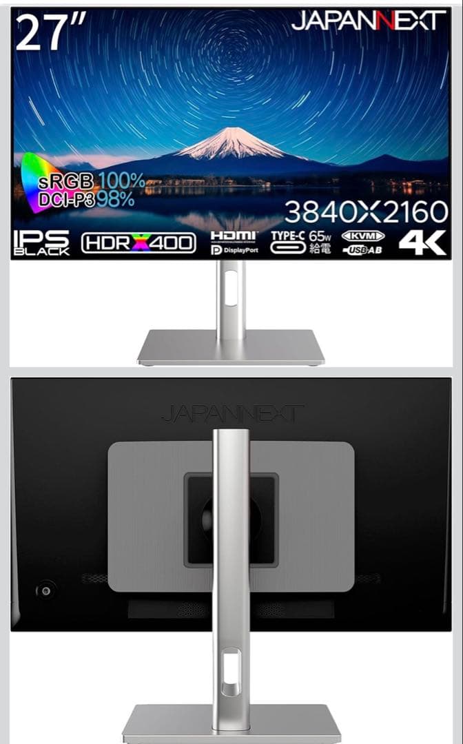 【中古美品】JAPANNEXT 27インチ4Kモニター(スピーカー、TypeC)