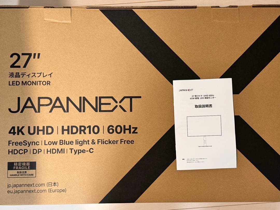 【中古美品】JAPANNEXT 27インチ4Kモニター(スピーカー、TypeC)