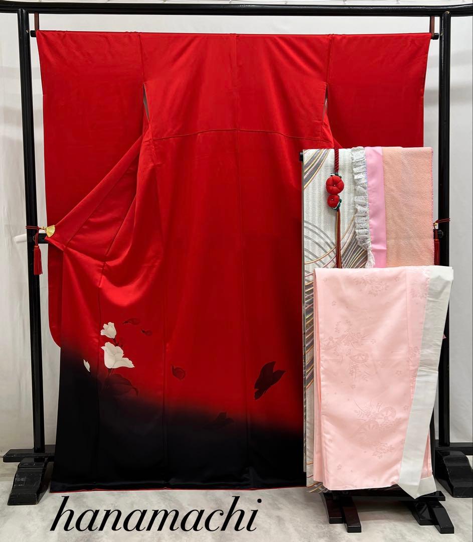 振り袖　フルセット　長襦袢付　赤　黒　ツートーン　成人式　パーティー　665