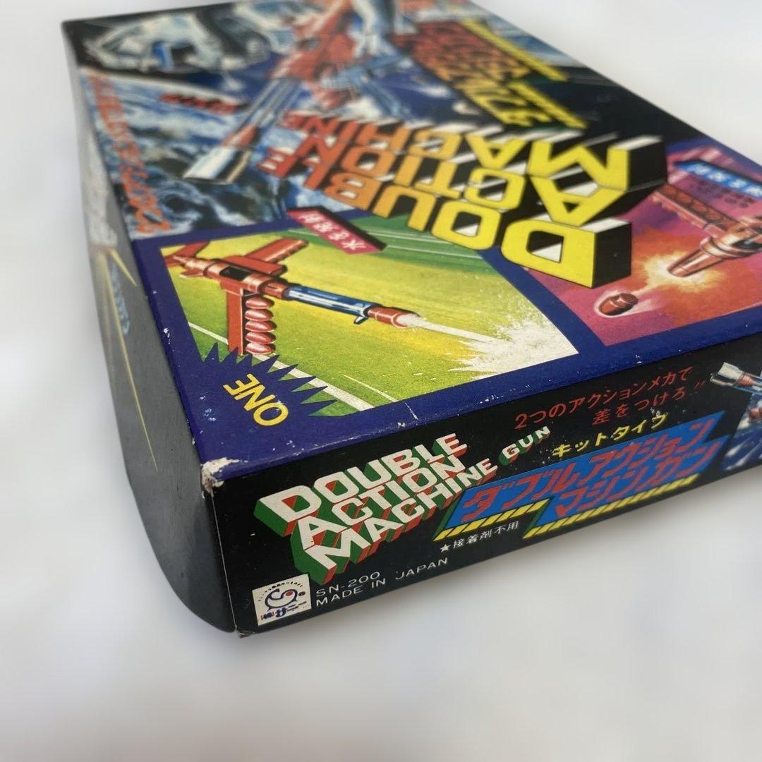 昭和レトロ　サニー社　ダブルアクションマシンガン