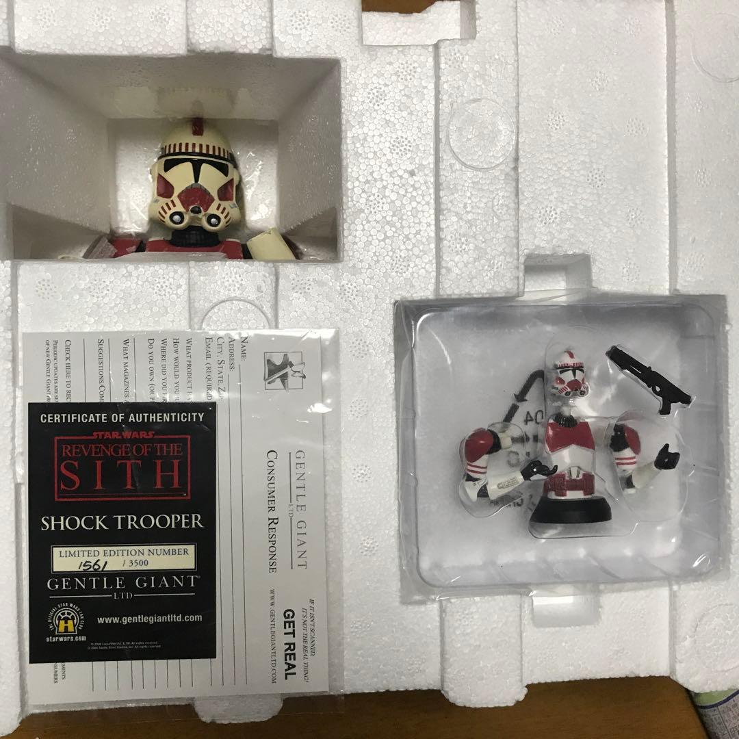 スターウォーズ　ショックトゥルーパー　ミニバスト　バストアップ付