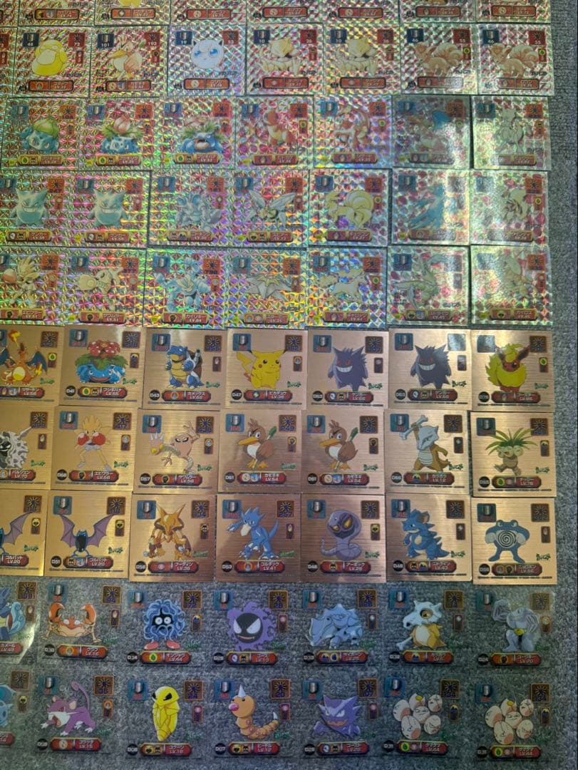 ポケモンシール　最強シール列伝　アマダ　SUPER DX トップサン　763枚