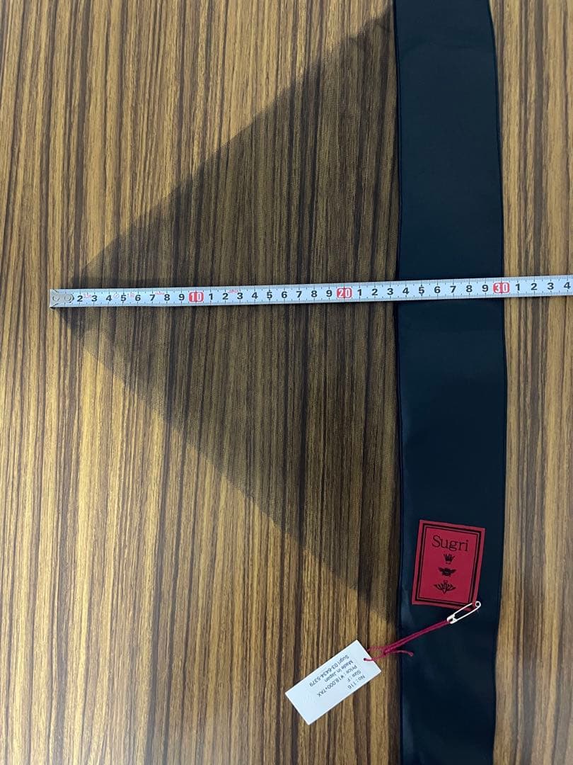 Sugri チュールバブーシュカ Babushka black