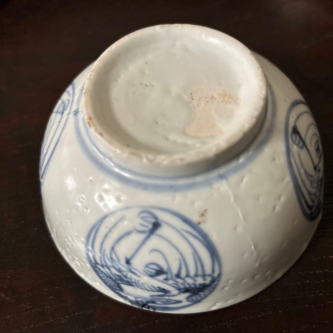 古伊万里丸文染付　茶碗1点　湯呑み　くらわんか　江戸時代　白磁　検:白洲正子李朝