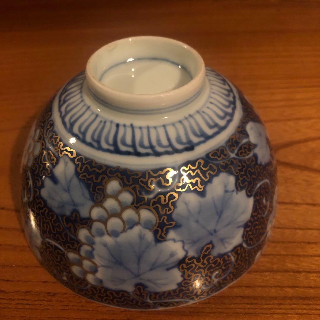 古伊万里金彩染付葡萄文蓋付茶碗一対