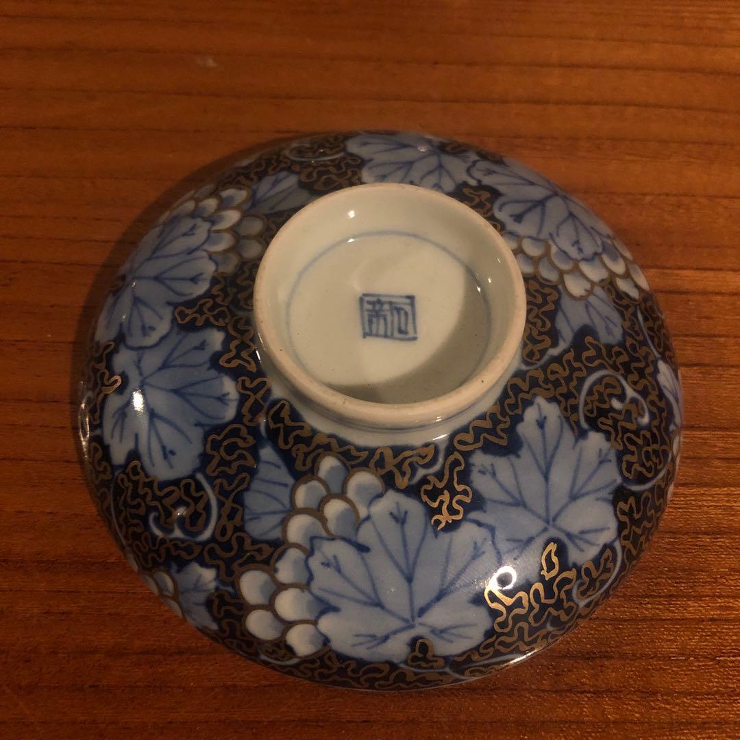 古伊万里金彩染付葡萄文蓋付茶碗一対