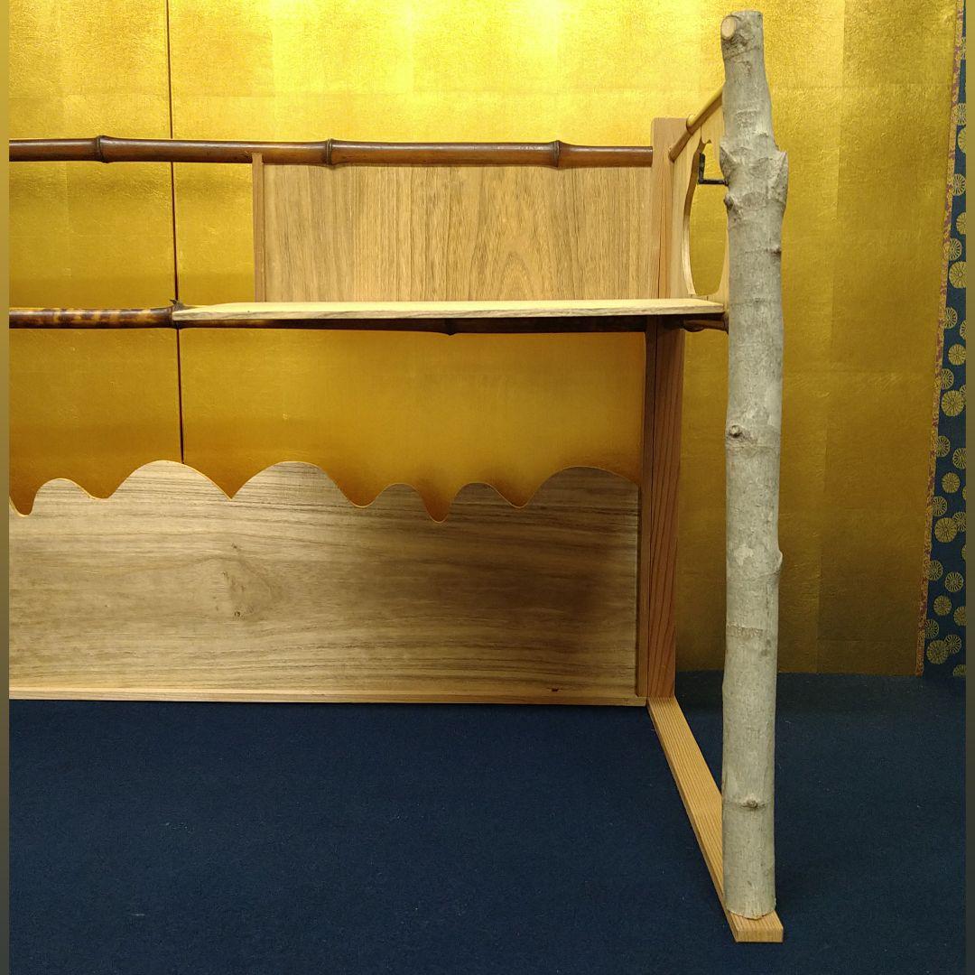 AG74 藪内流 藪ノ内流 台目棚 壺廬棚 竹 桜 茶道具 美品