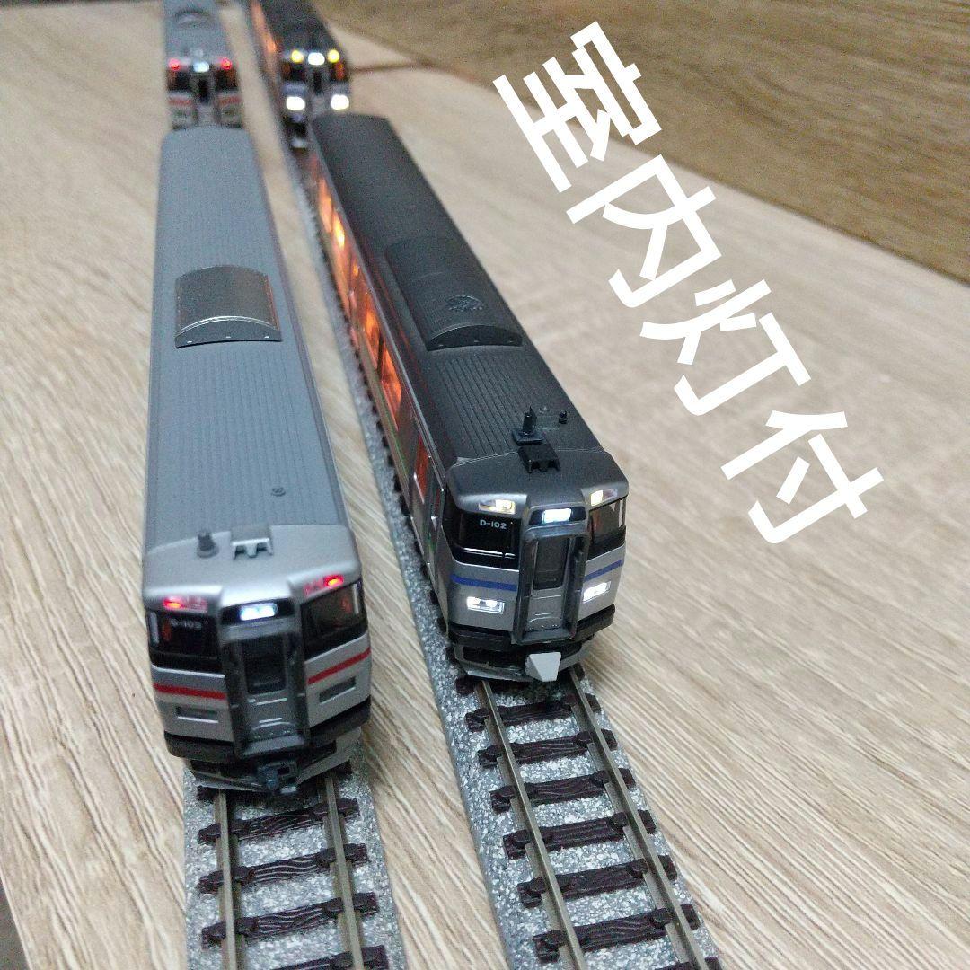 KATO 731系＆キハ201系 6両セット室内灯付