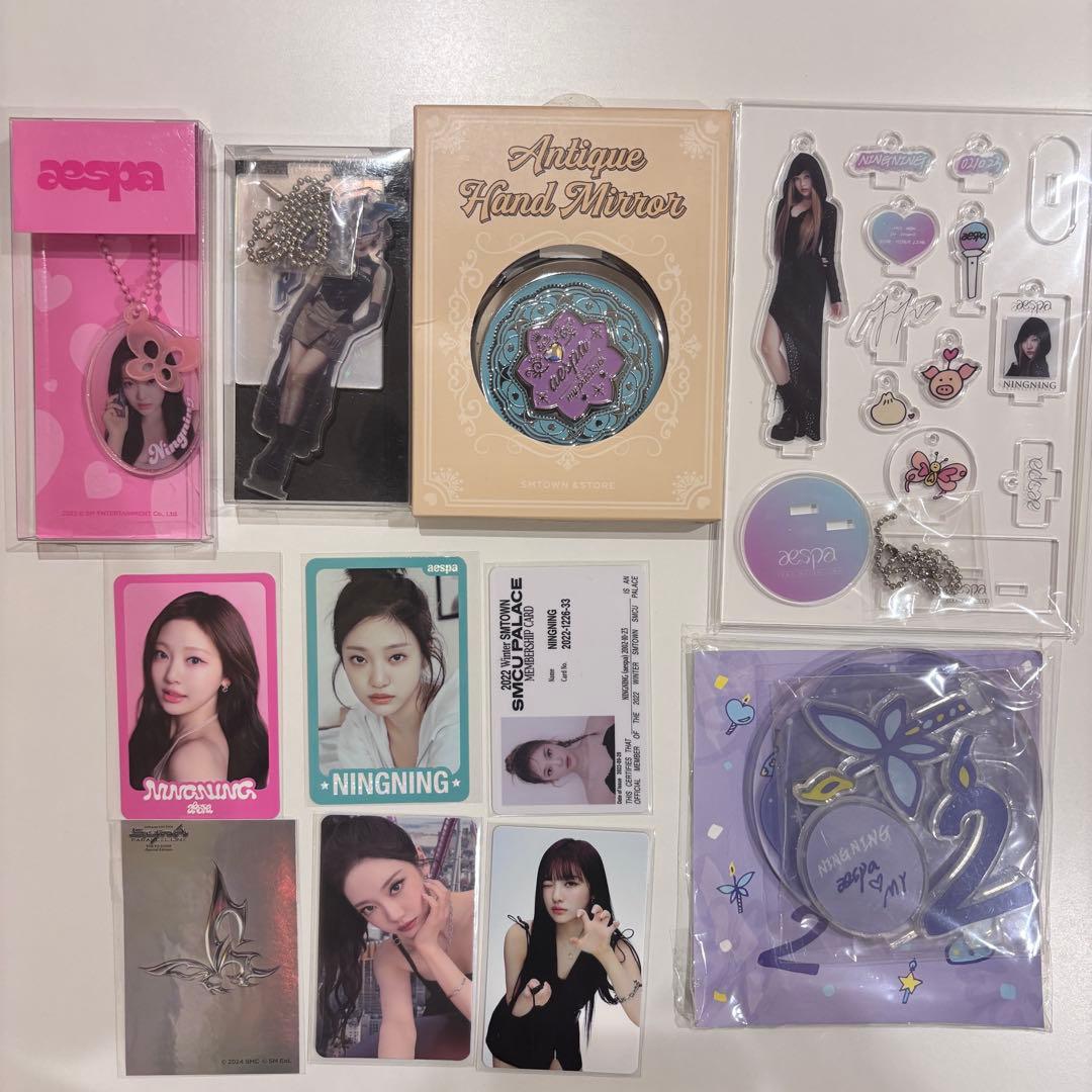 aespa ニンニン まとめ売り(トレカ40枚＋MD)
